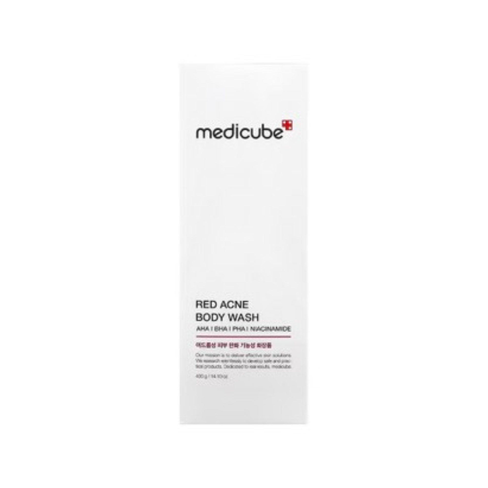 Red Acne Body Wash 2.0 - Living Beauty
