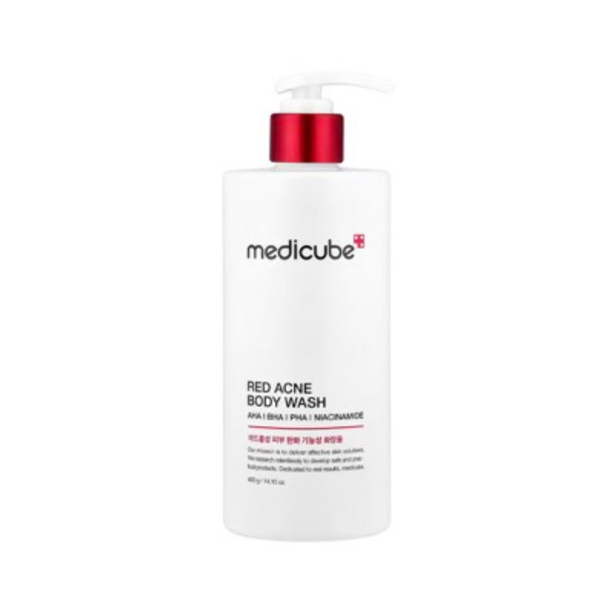 Red Acne Body Wash 2.0 - Living Beauty