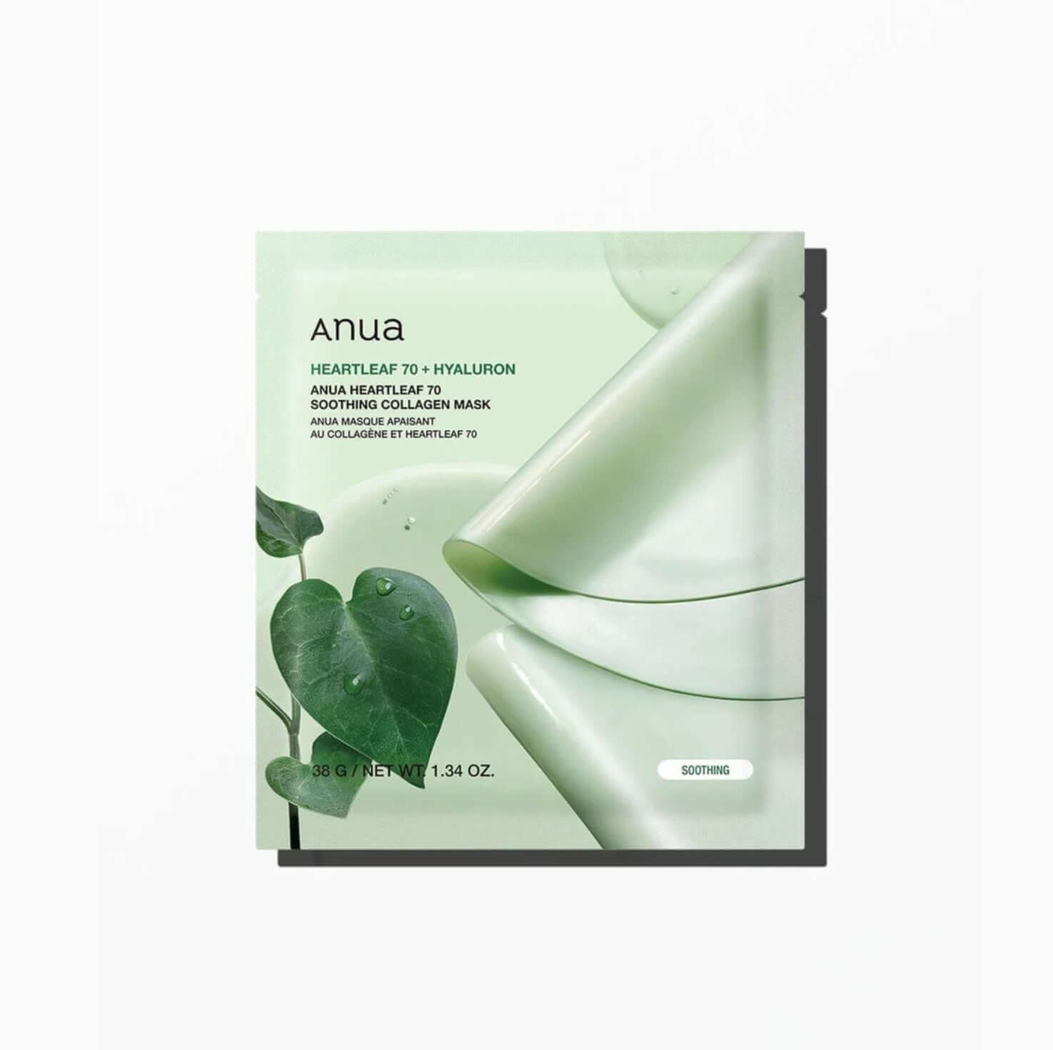 Anua Heartleaf 70 Soothing Collagen Mask